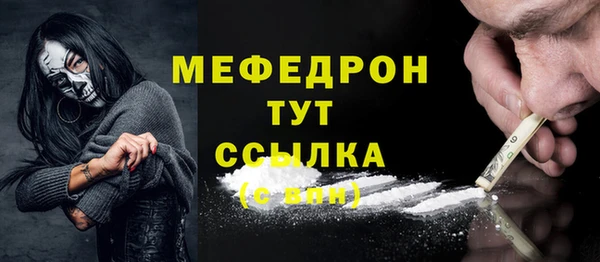 ПСИЛОЦИБИНОВЫЕ ГРИБЫ Волоколамск