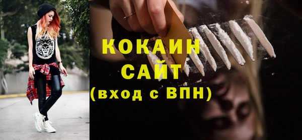 ПСИЛОЦИБИНОВЫЕ ГРИБЫ Волоколамск