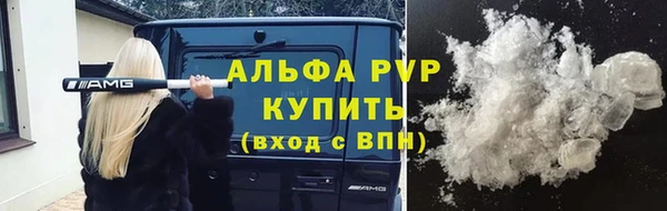ПСИЛОЦИБИНОВЫЕ ГРИБЫ Волоколамск