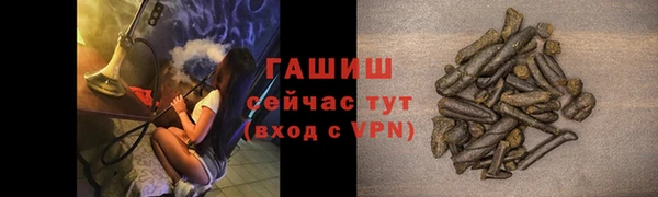 кокс Володарск