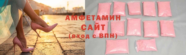 мяу мяу мука Вязьма