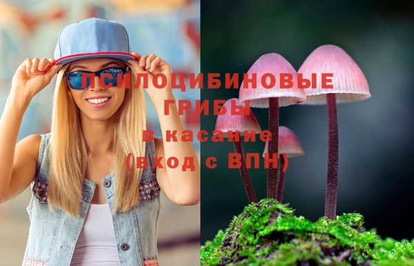 амфетамин Верхний Тагил