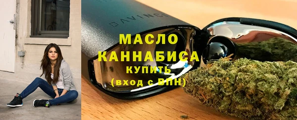 spice Вяземский