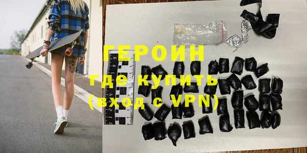 кокс Володарск