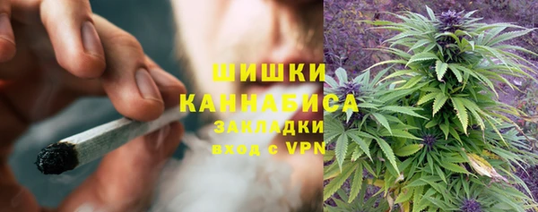 MDMA Волосово