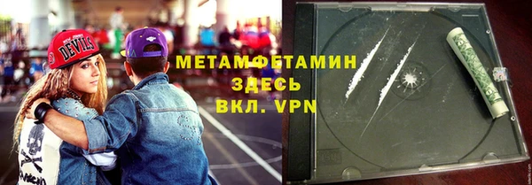 не бодяженный Верея