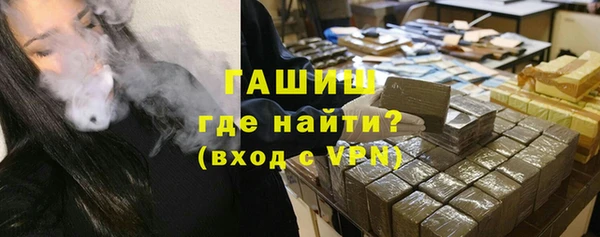 MDMA Волосово