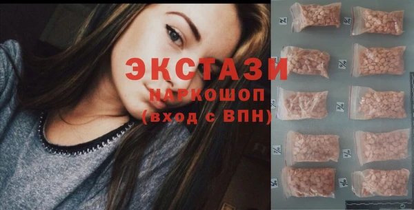 марки lsd Верхнеуральск