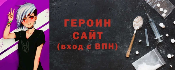 кокс Володарск