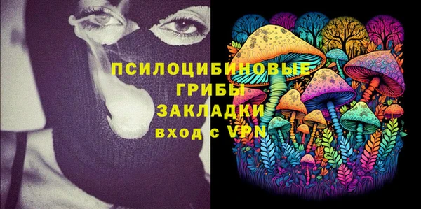 кокс Володарск