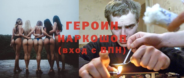 MDMA Волосово