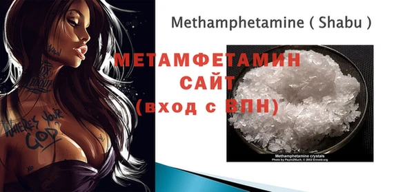 не бодяженный Верея