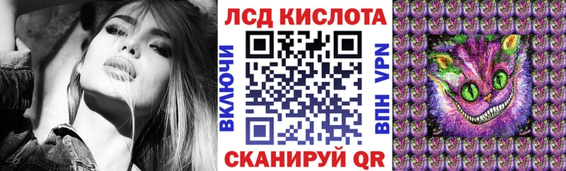 Купить  Ростов  Марки NBOMe 1500мкг 