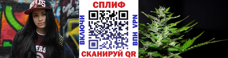 Бошки марихуана VHQ  Купить  Ростов 